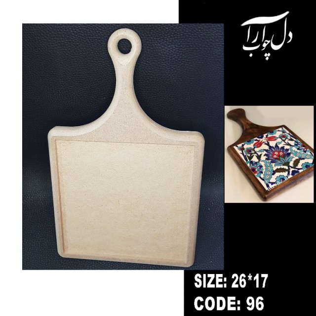 تخت سرو 16میل(خام)