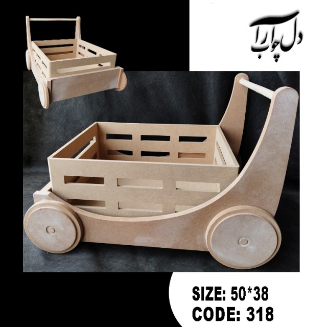 باکس اسباب بازی چرخدار