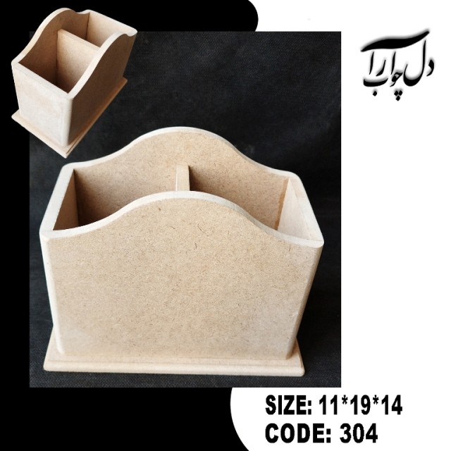 جاقاشقی جا مدادی  لبه منحنی (خام)