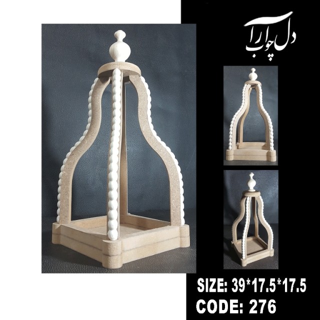 فانوس یا سینی عثمانی (خام)