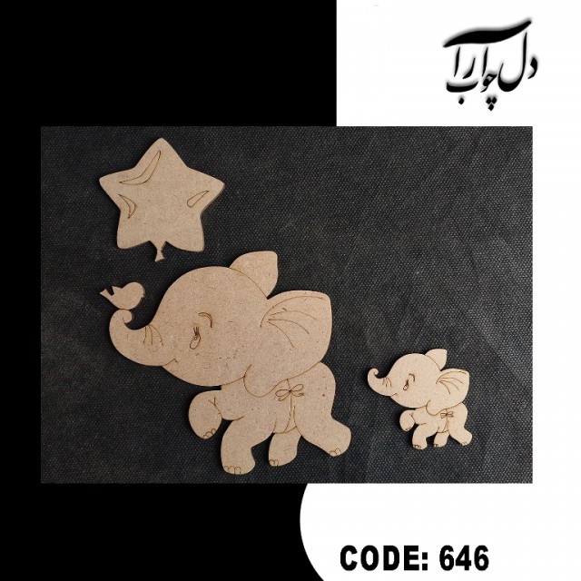 استیکر فیل (خام)