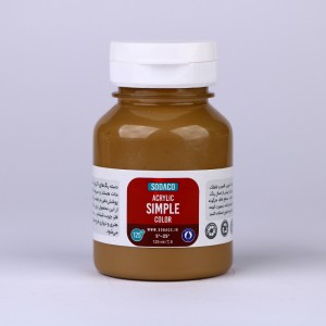 رنگ نسکافه ای اکریلیک ساده  هنری 125 میل  سوداکو 330