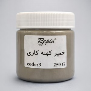 خمیر کهنه کاری 250 گرمی رپین کد 3