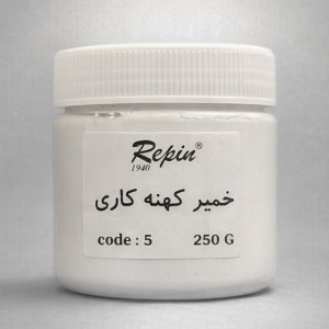 خمیر کهنه کاری 250 گرمی رپین کد 5