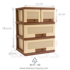 D117-H3 قهوه ای دل آسا