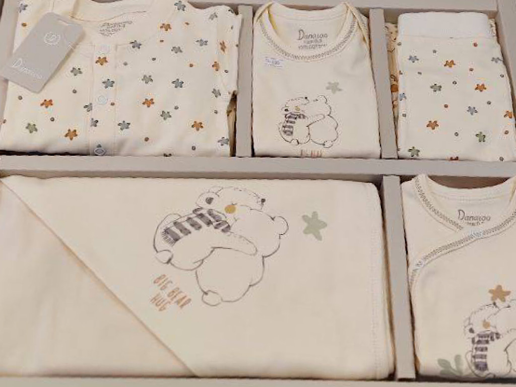 ست بیمارستانی 13 تکه نوزادی طرح گل و حیوانات دانالو Danaloo