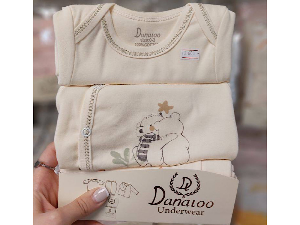 ست 3 تکه بیمارستانی نوزادی با طرح گل و حیوانات دانالو Danaloo