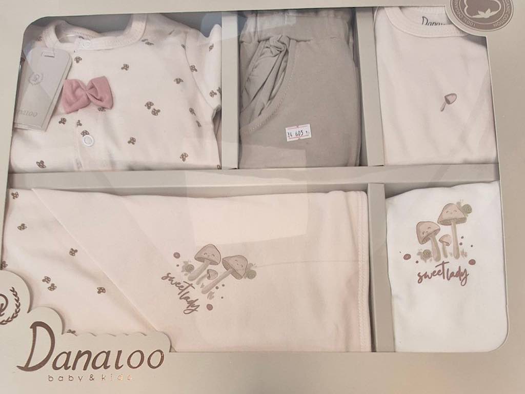 ست بیمارستانی 13 تکه نوزادی طرح قارچ دانالو Danaloo