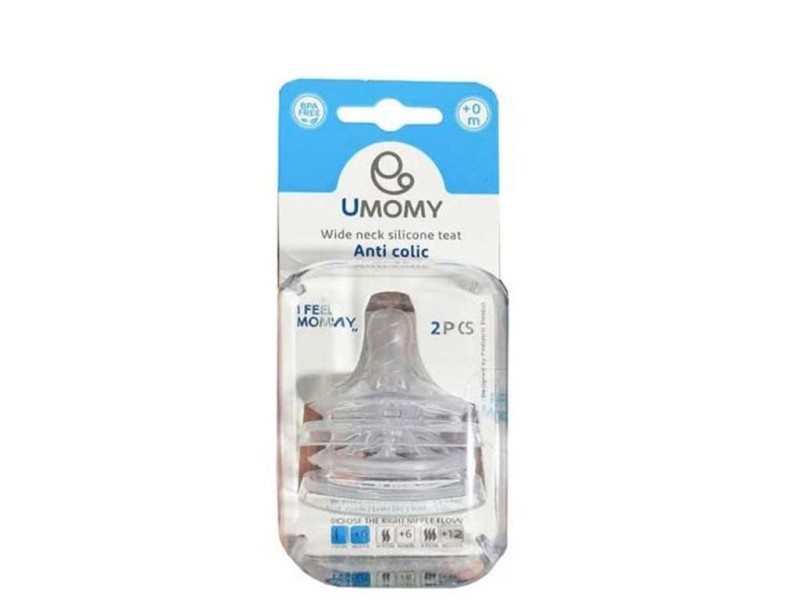 سر شیشه شیر آنتی کولیک دهانه عریض دو عددی 1  قطره سایز 0-6 ماه یومامی umomy