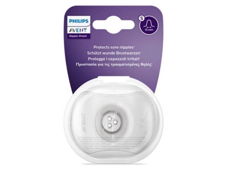 محافظ و رابط سیلیکونی سینه سایز (S) و (M) دو عددی اونت AVENT