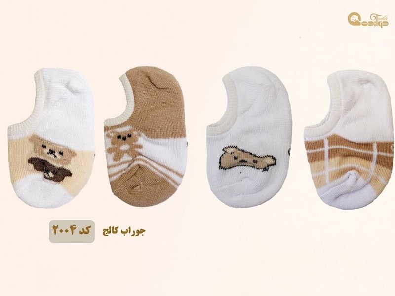 جوراب کالج نوزادی twelve