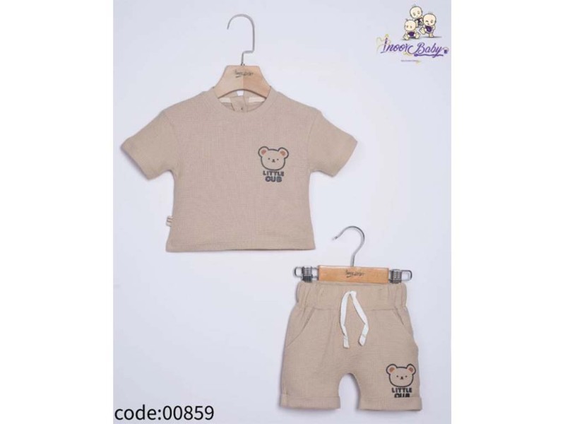 تیشرت و شلوارک راحتی رنگ نسکافه ای طرح خرس آی نور بیبی Inoor baby