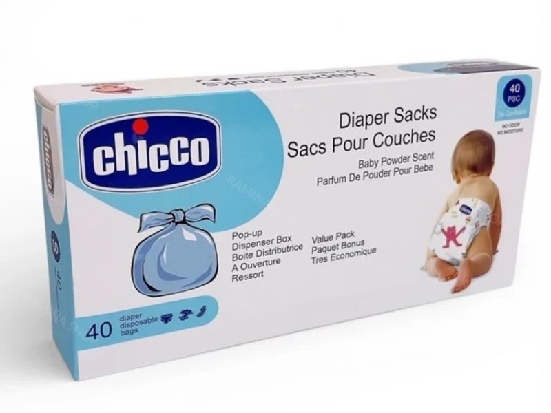 کیسه پوشک 40 عددی چیکو chicco