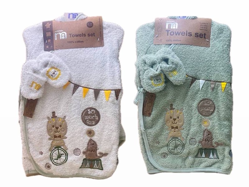 ست حوله 5 تکه طرح شیر و وال  نوزادی مادرکر  mothercare
