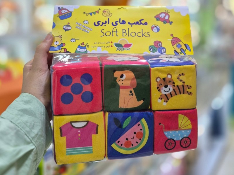 مکعب ابری مفاهیم 6 عددی
