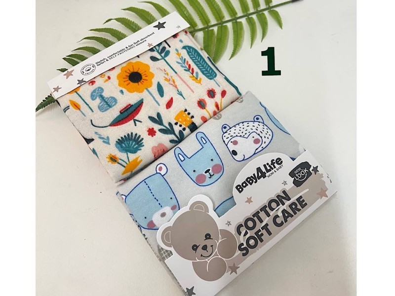 خشک کن 2 عددی نوزادی بیبی فور لایف BABY 4 LIFE