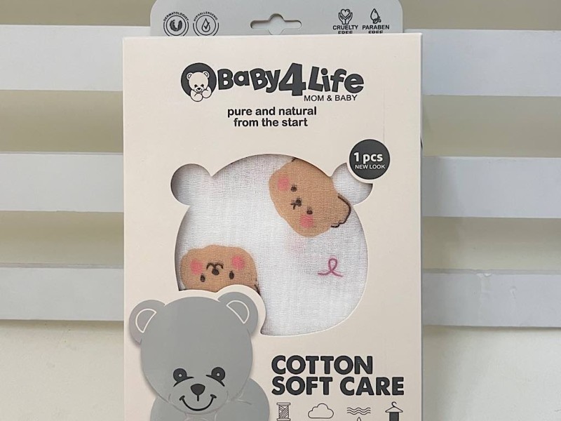 دورپیچ نخی و خشک کن (120*120 cm) بیبی فور لایف baby 4 life