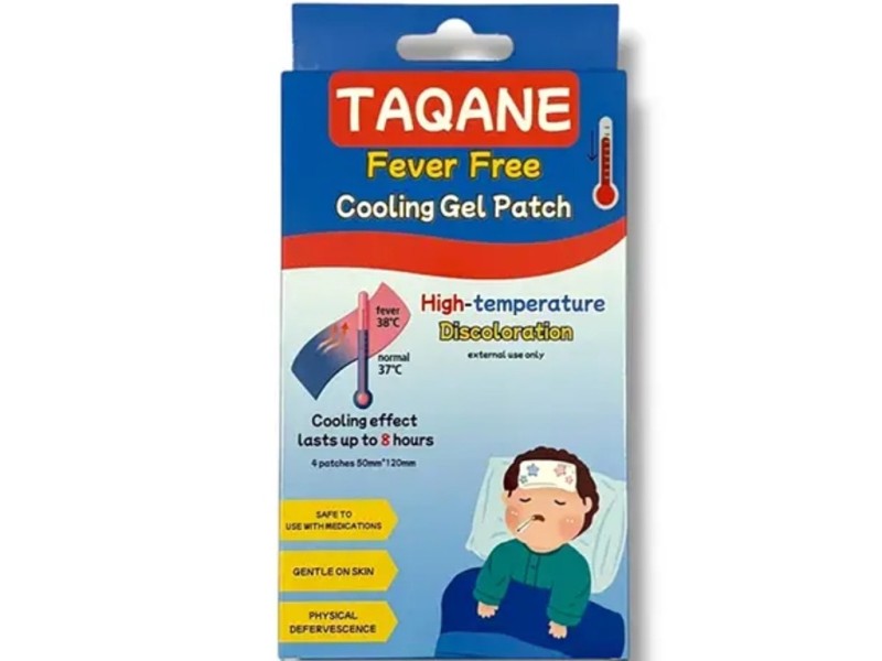 پد ژله ای کاهش دهنده تب نوزاد و کودک TAQANE ( 4عددی)