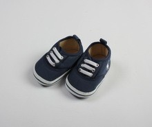 پاپوش polo