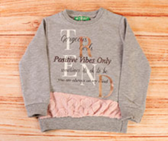 بلوز cichlid