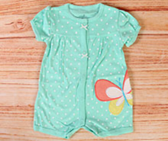 رامپر کارترز carters