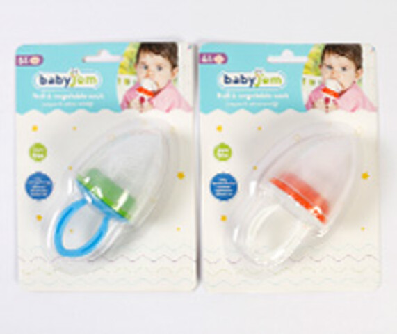 توری میوه خوری baby jem ترکیه