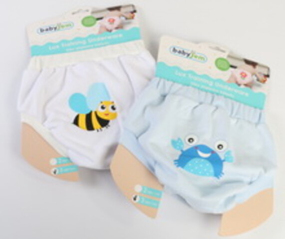 شورت آموزشی baby jem ترکیه