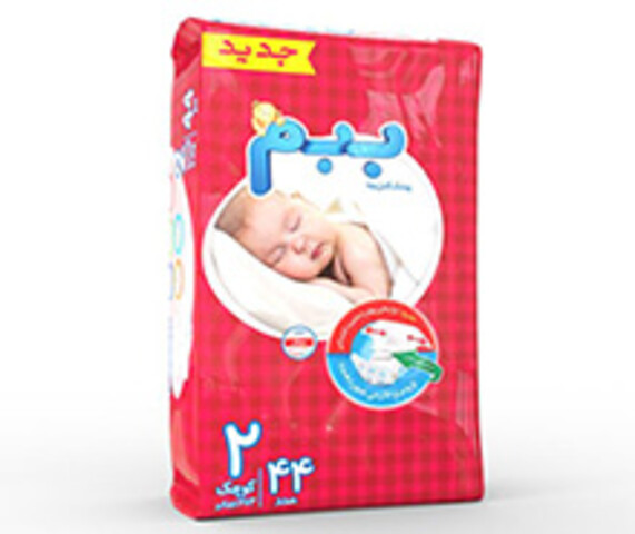پوشک سایز 2 ببم bebem بسته 44 عددی