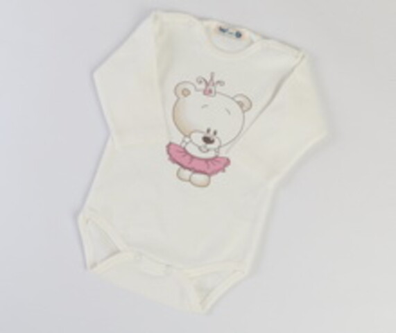 بادی bip baby ترکیه