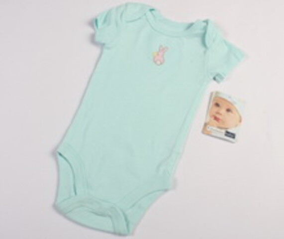 بادی vitamins baby