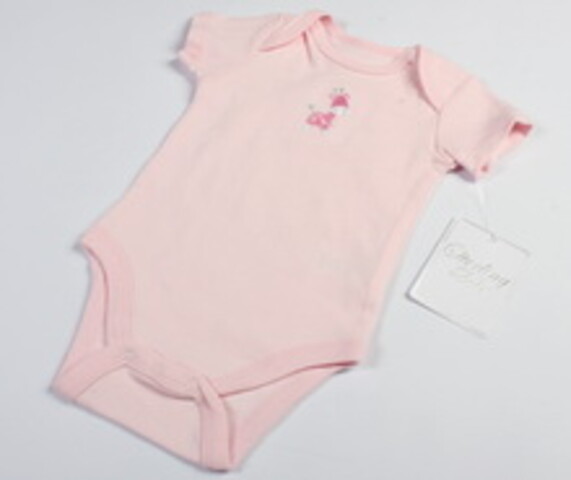 بادی sterling baby