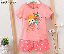 تیشرت و شلوارکchildrens wear
