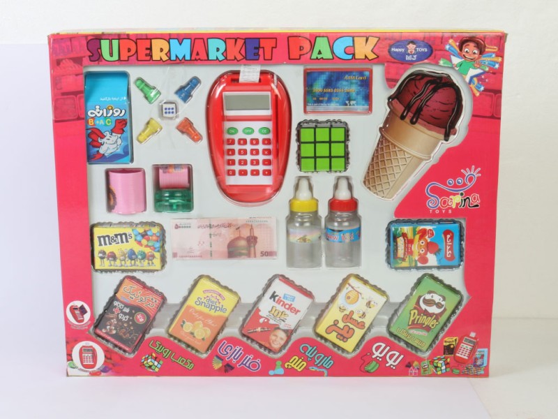پک سوپرمارکت sarina toys