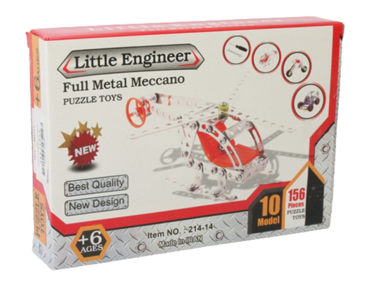 سازه های فلزی مکانو 10مدل puzzle toys