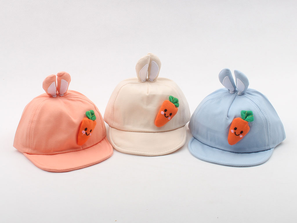 کلاه لبه دار هویج (3-1 سال)