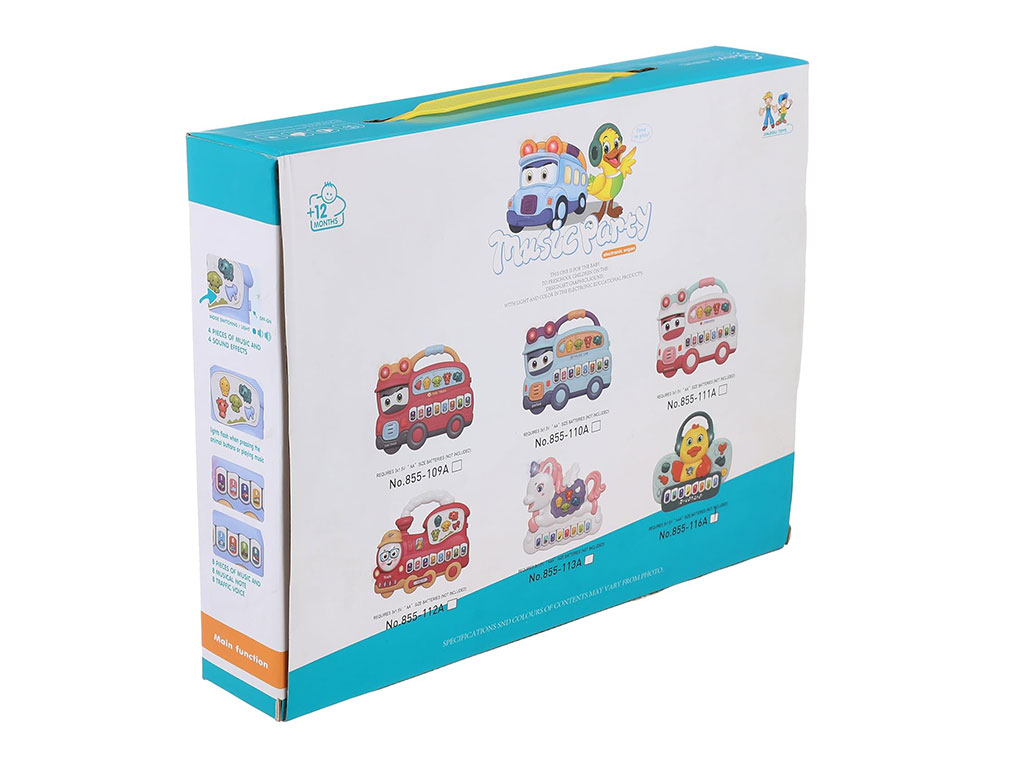 ارگ موزیکال مدل جوجه اردک اسباب بازی jialegu toys