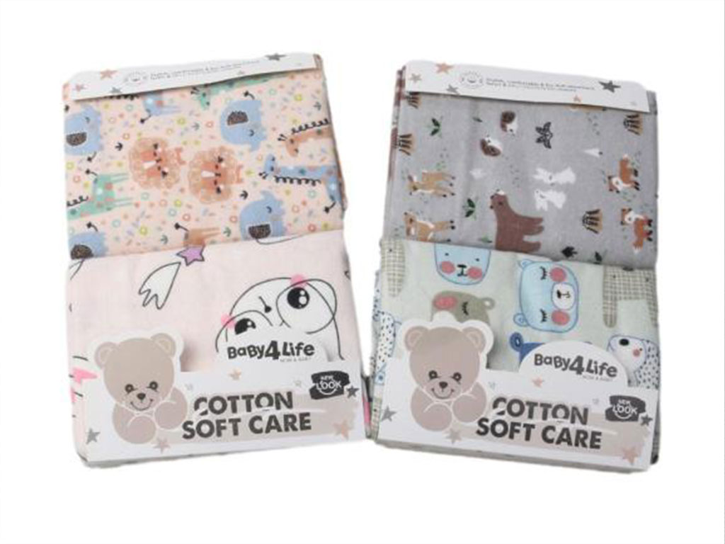 خشک کن 2 عددی نوزادی بیبی فور لایف BABY 4 LIFE