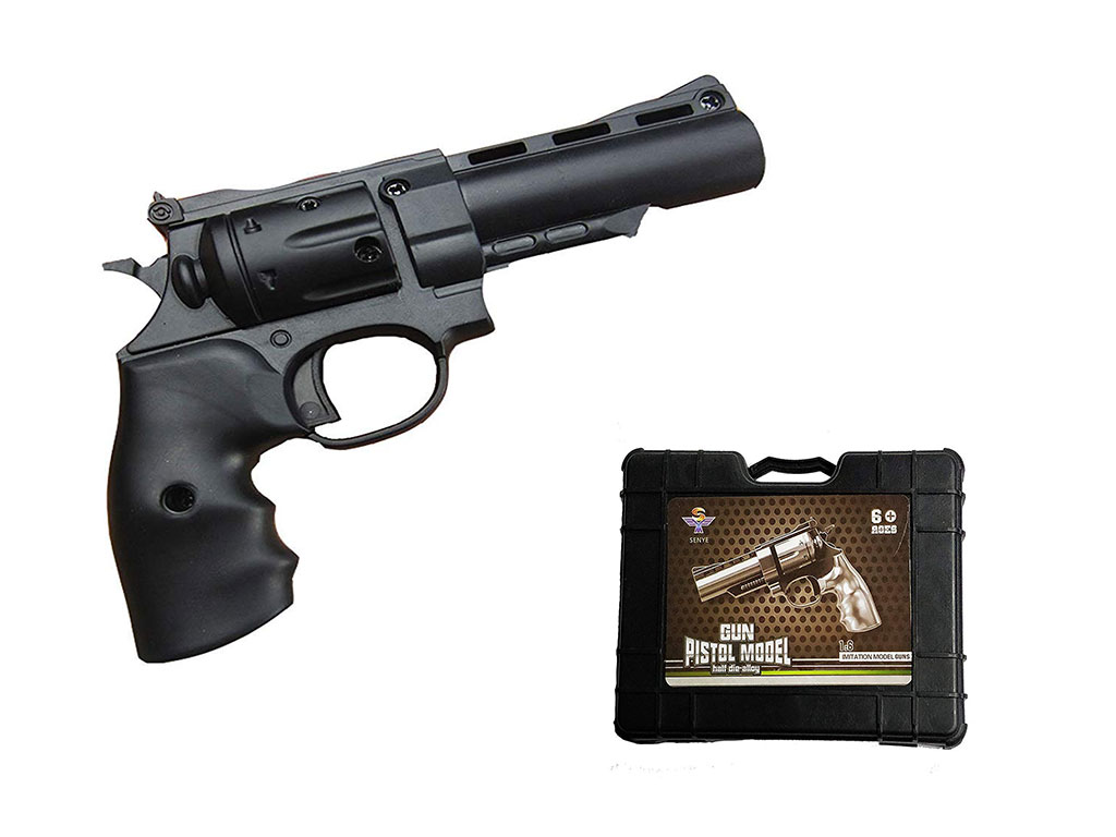 تفنگ چمدانی دارای ساچمه اسباب بازی