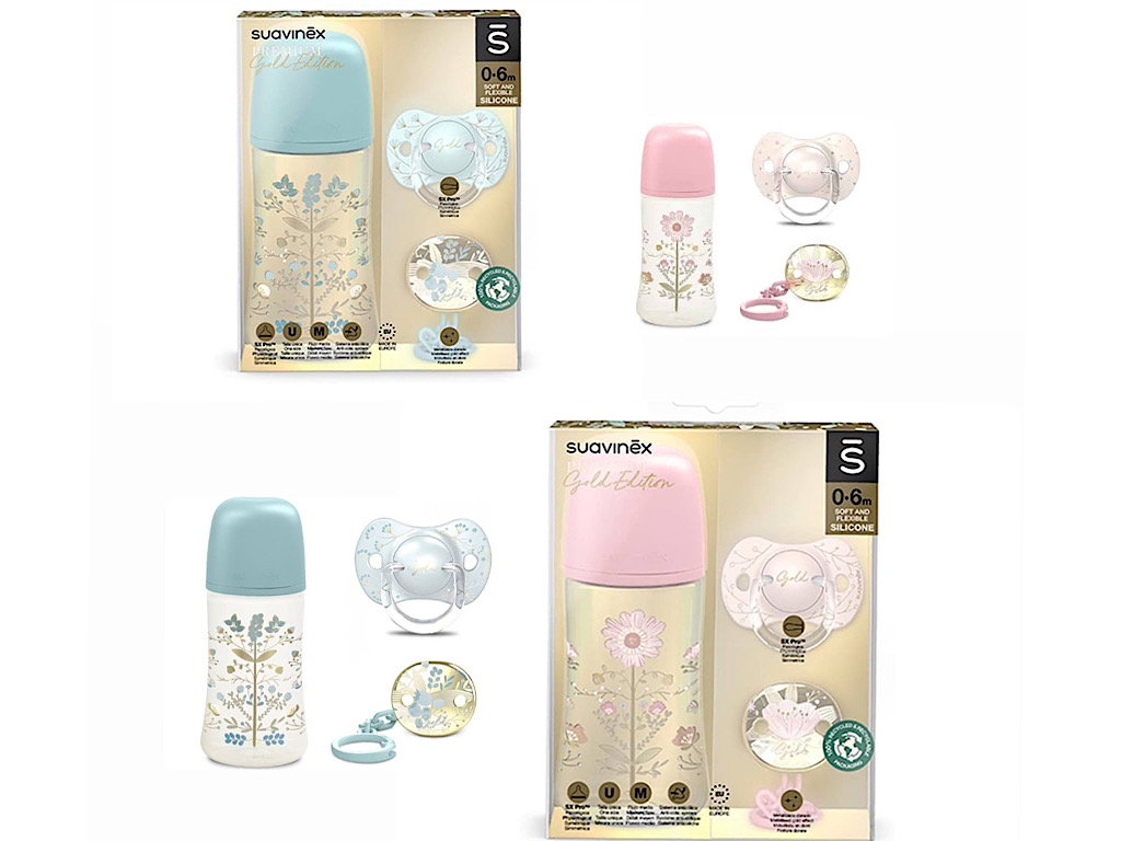 گیفت ست شیشه شیر با پستانک و بند پستانک طرح گلد سواوینکس suavinex