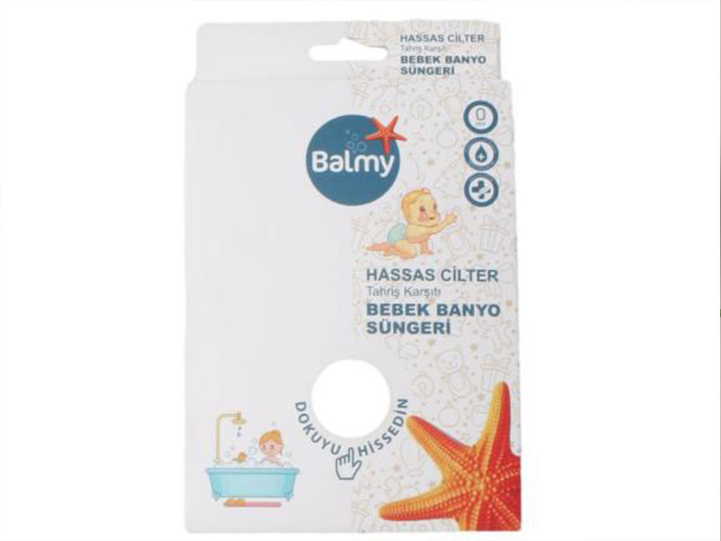 لیف  دورو حمام کودک بالمای balmy