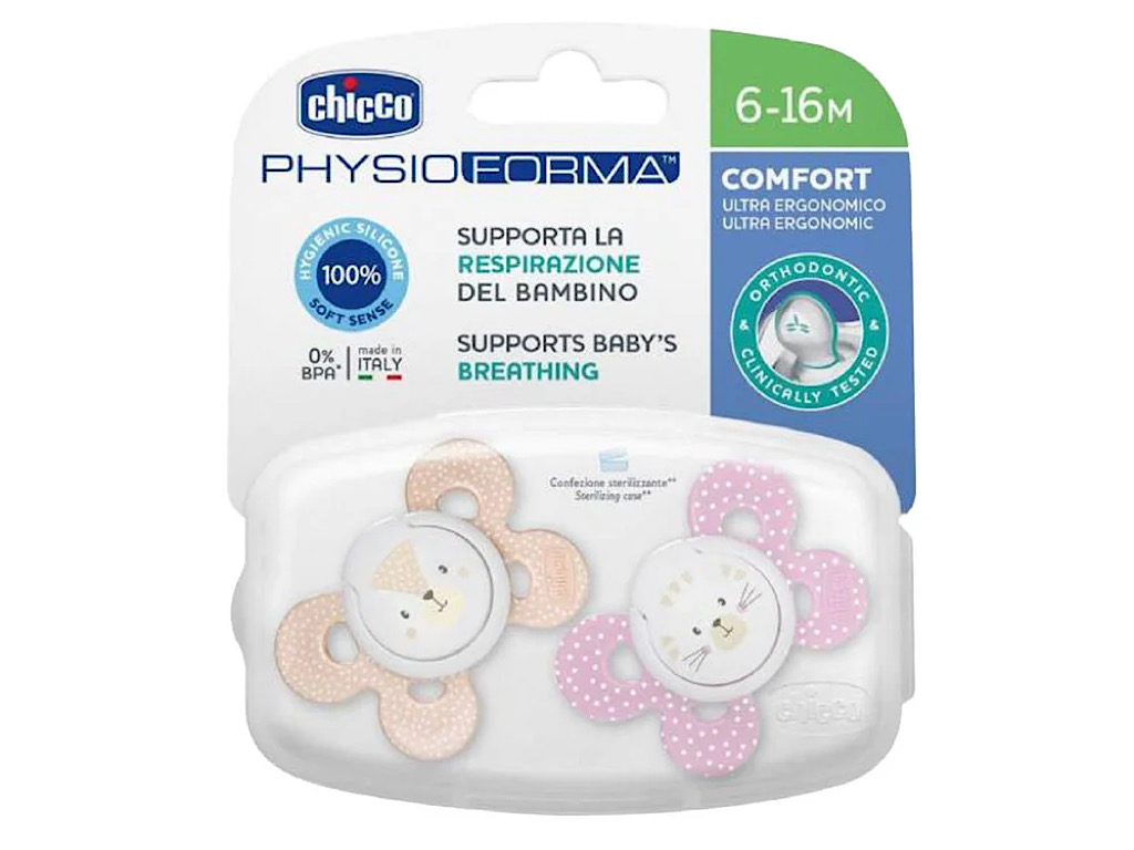 پستانک ارتودنسی سیلیکونی دو عددی دخترانه 16-6 ماه مدل physio comfort چیکو chicco