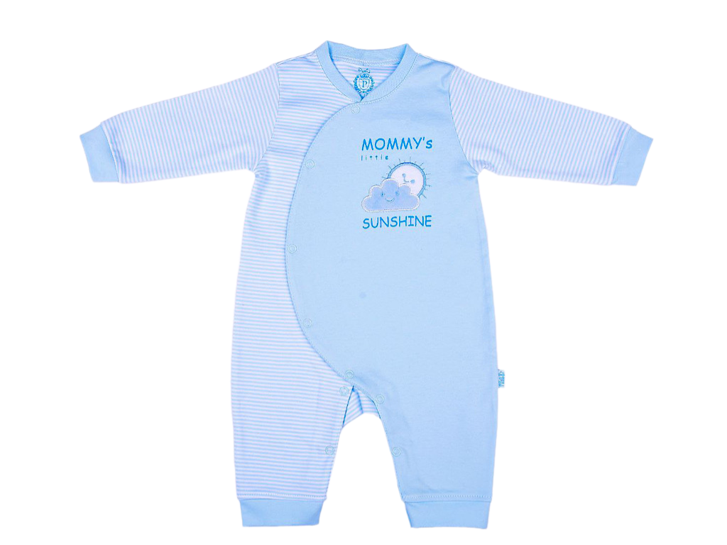 سرهمی نوزادی پسرانه آبی رنگ طرح cloudy پاریز Pariz