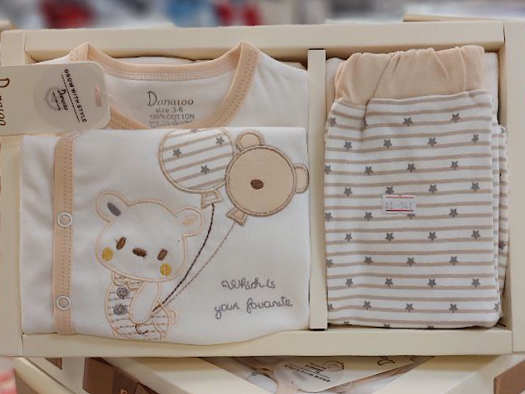 ست 5 تکه نوزادی دخترانه طرح  خرس و بادکنک دانالو Danaloo