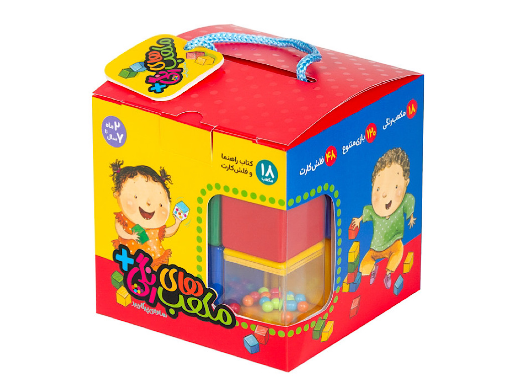 مکعب های رنگی 18 تایی