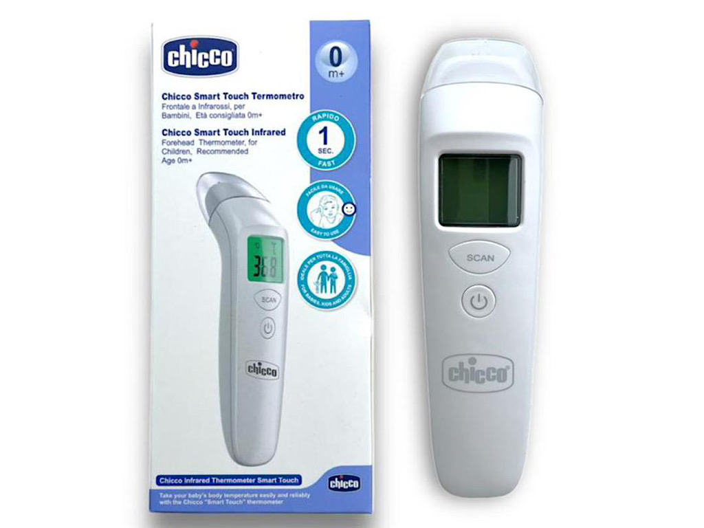 تب سنج لیزری نوزاد و کودک چیکو CHICCO