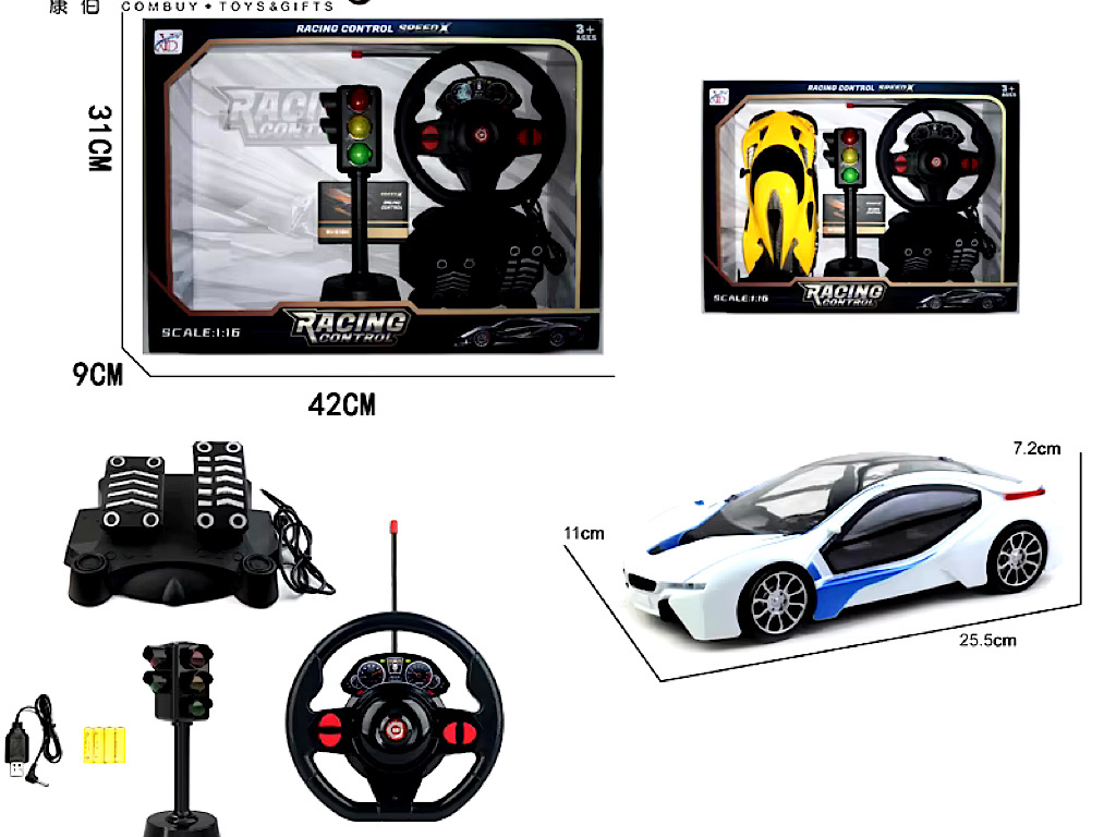 ماشین کنترلی و شارژی مدل BMW دارای فرمان، پدال و چراغ راهنمایی رانندگی اسباب بازی