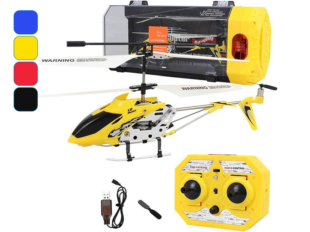 هلی کوپتر پروازی کنترلی و شارژی دارای قاب اسباب بازی