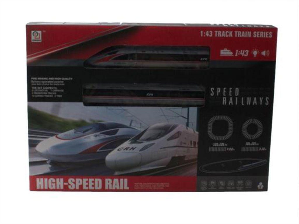 قطار موزیکال و چراغدار توربور ریل دار sc1:43 اسباب بازی