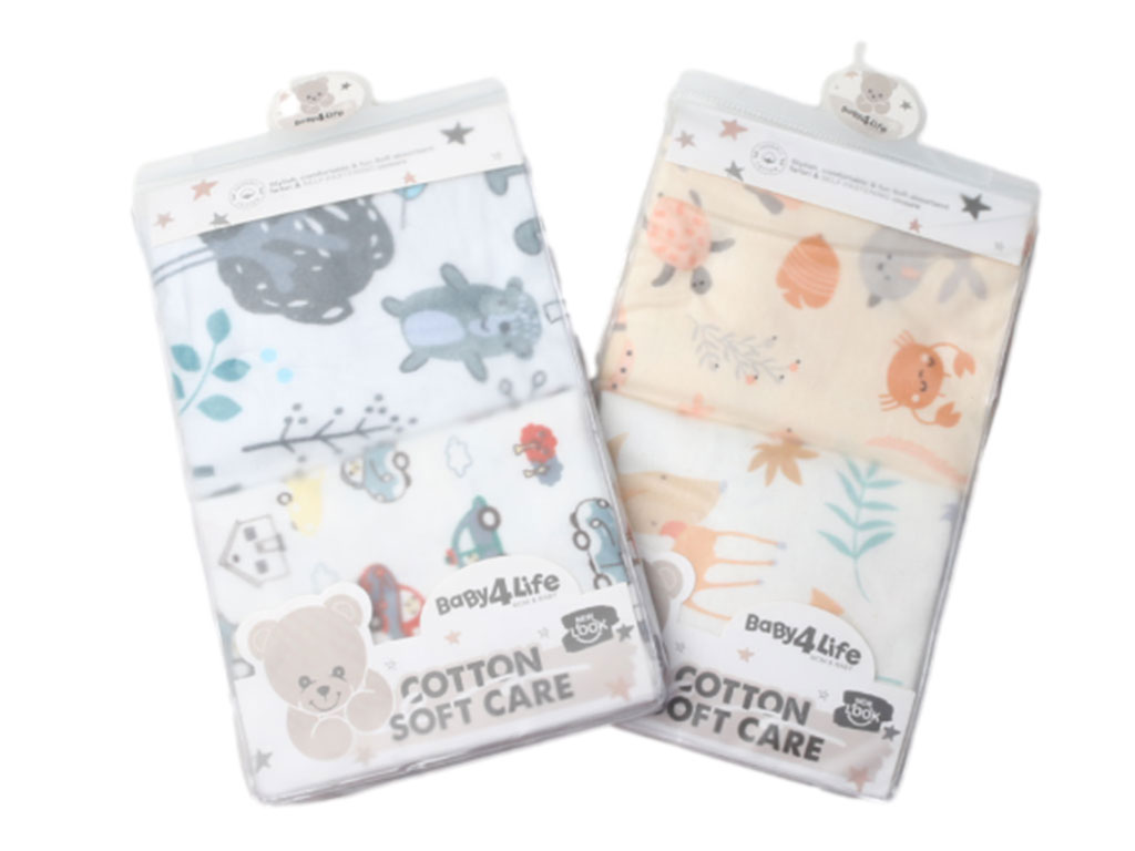 خشک کن 2 عددی نوزادی بیبی فور لایف BABY 4 LIFE