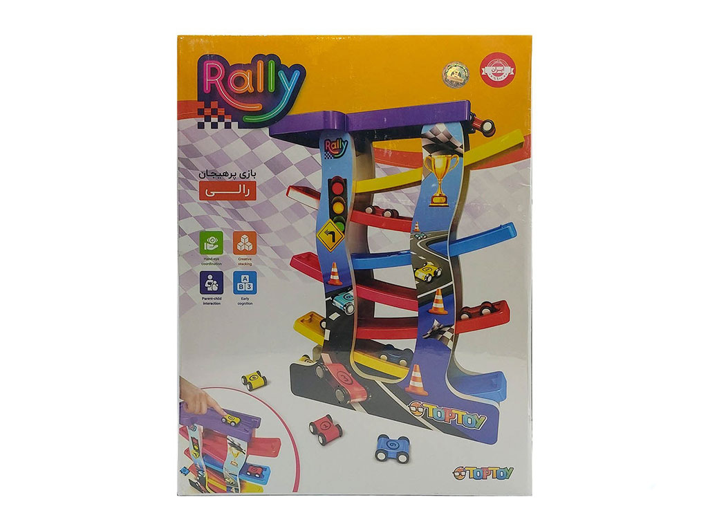 بازی رالی Rally  تاپ توی اسباب بازی